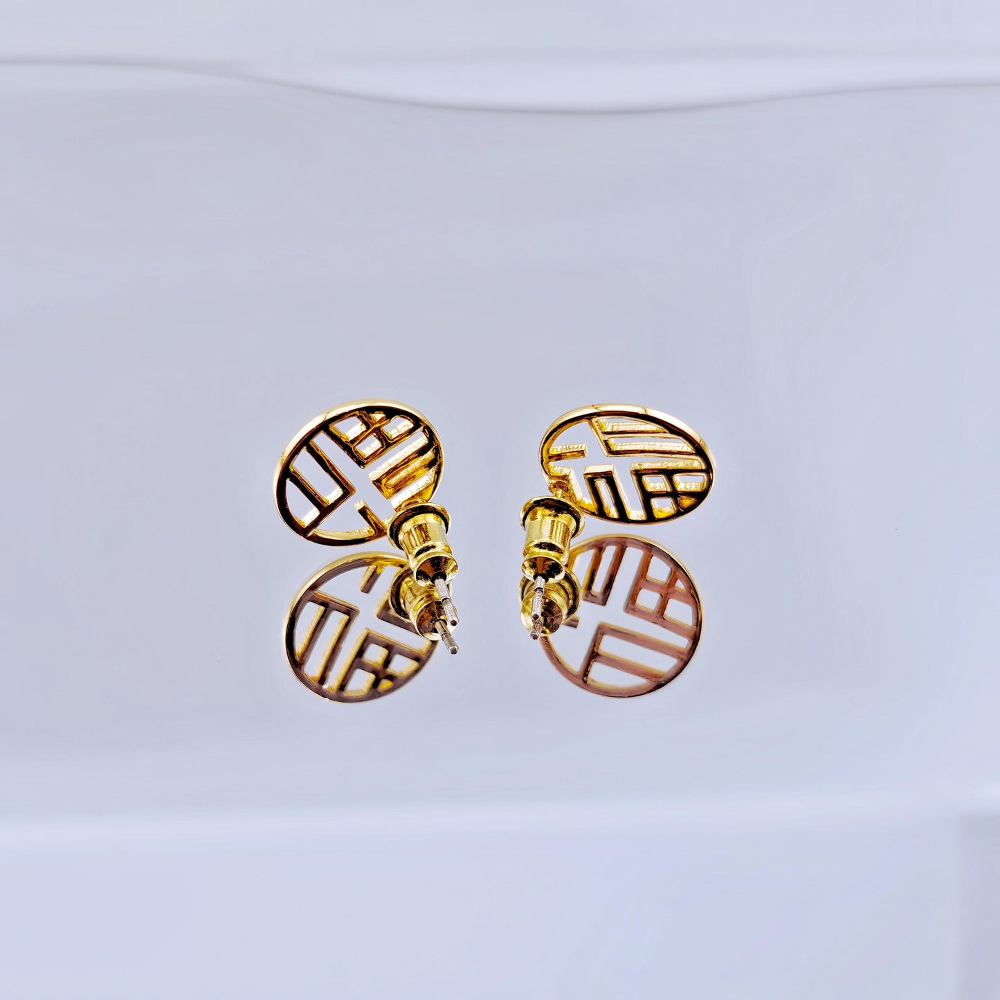 Chinese "Fu" Symbol Earrings, Gold Tone Good Luck Studs, Minimalist Lucky Charm Jewelry, Circular Chinese Character Earrings